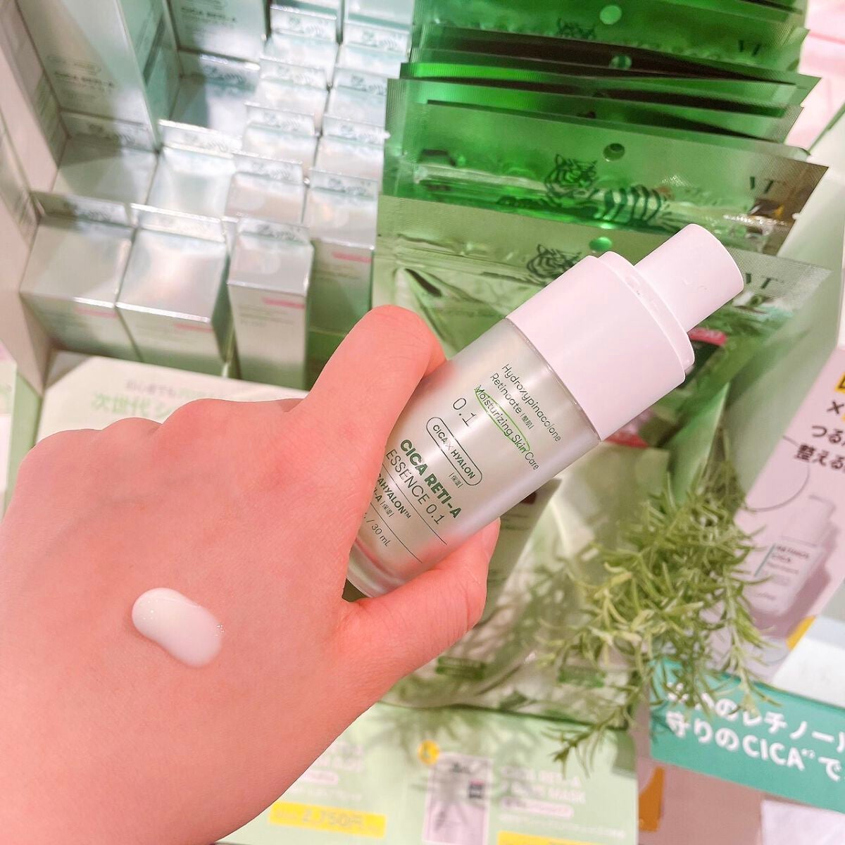 シカレチA エッセンス0.1/VT/美容液を使ったクチコミ(3枚目)