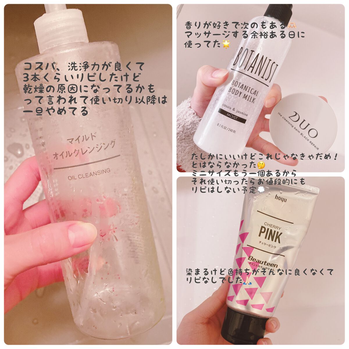 ビタペアC 集中美容液スペシャルセット/ネイチャーリパブリック/美容液を使ったクチコミ（3枚目）