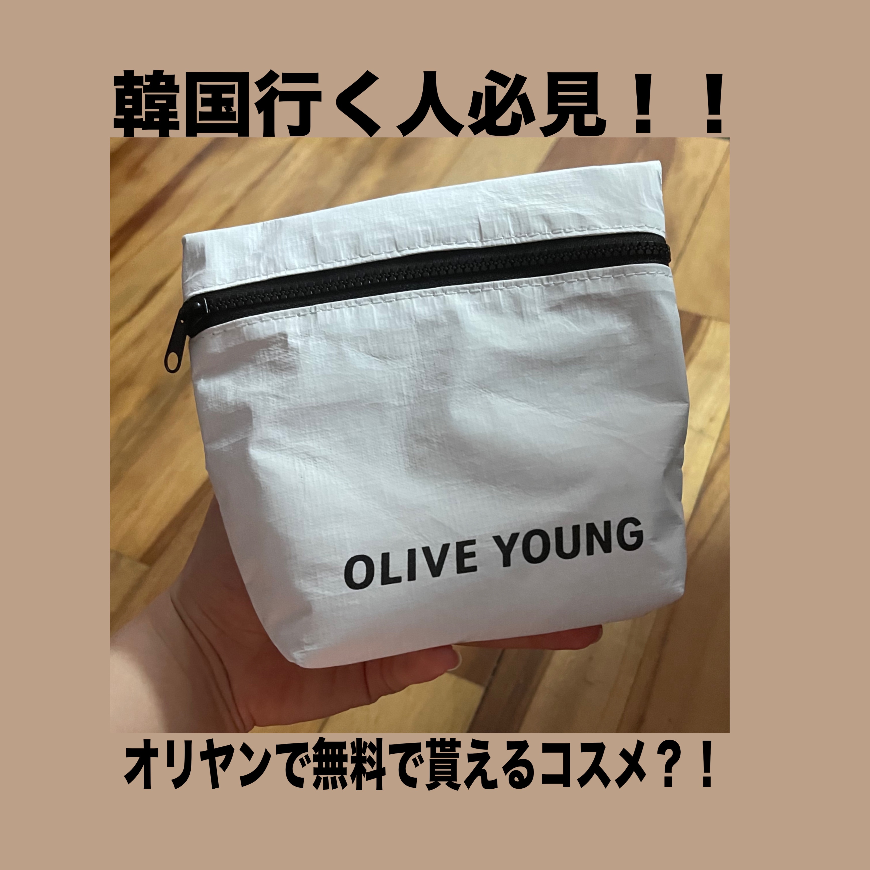 サロン10プロフェッショナルシカプロテイントリートメント/miseenscene/洗い流すヘアトリートメントを使ったクチコミ（1枚目）