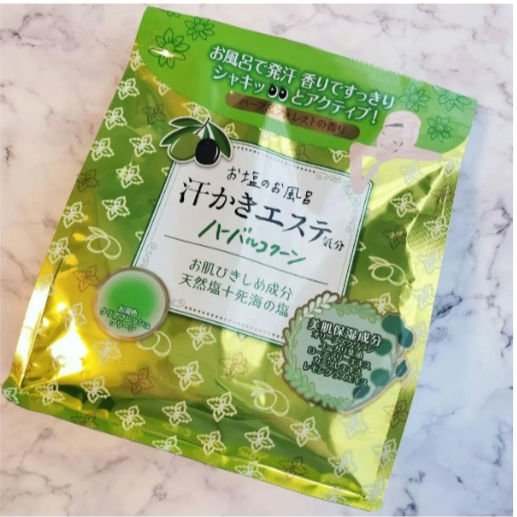 汗かきエステ気分 ハーバルコクーン/マックス/無機塩系入浴剤を使ったクチコミ（1枚目）