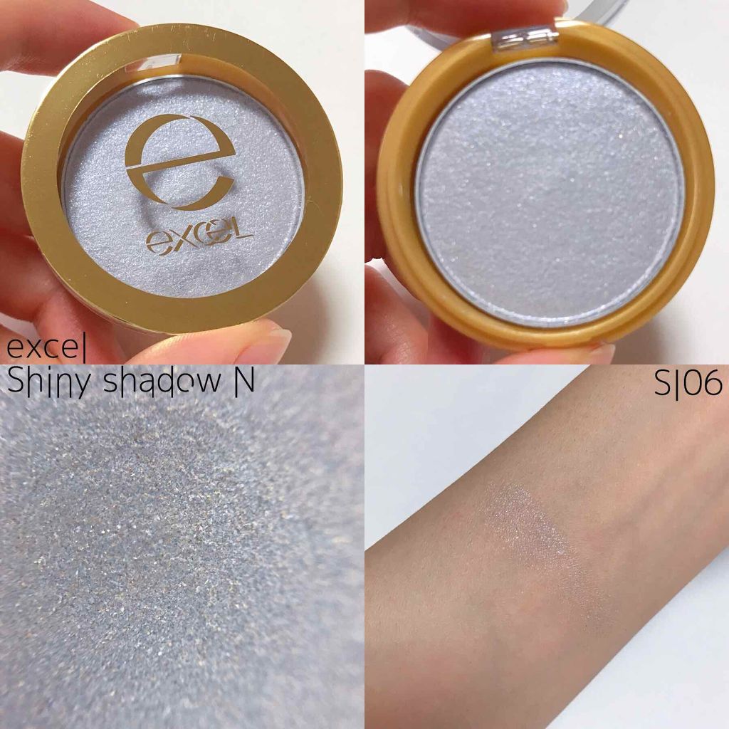 シャイニーシャドウ N SI06 アイスグレー/excel/単色アイシャドウを使ったクチコミ（2枚目）
