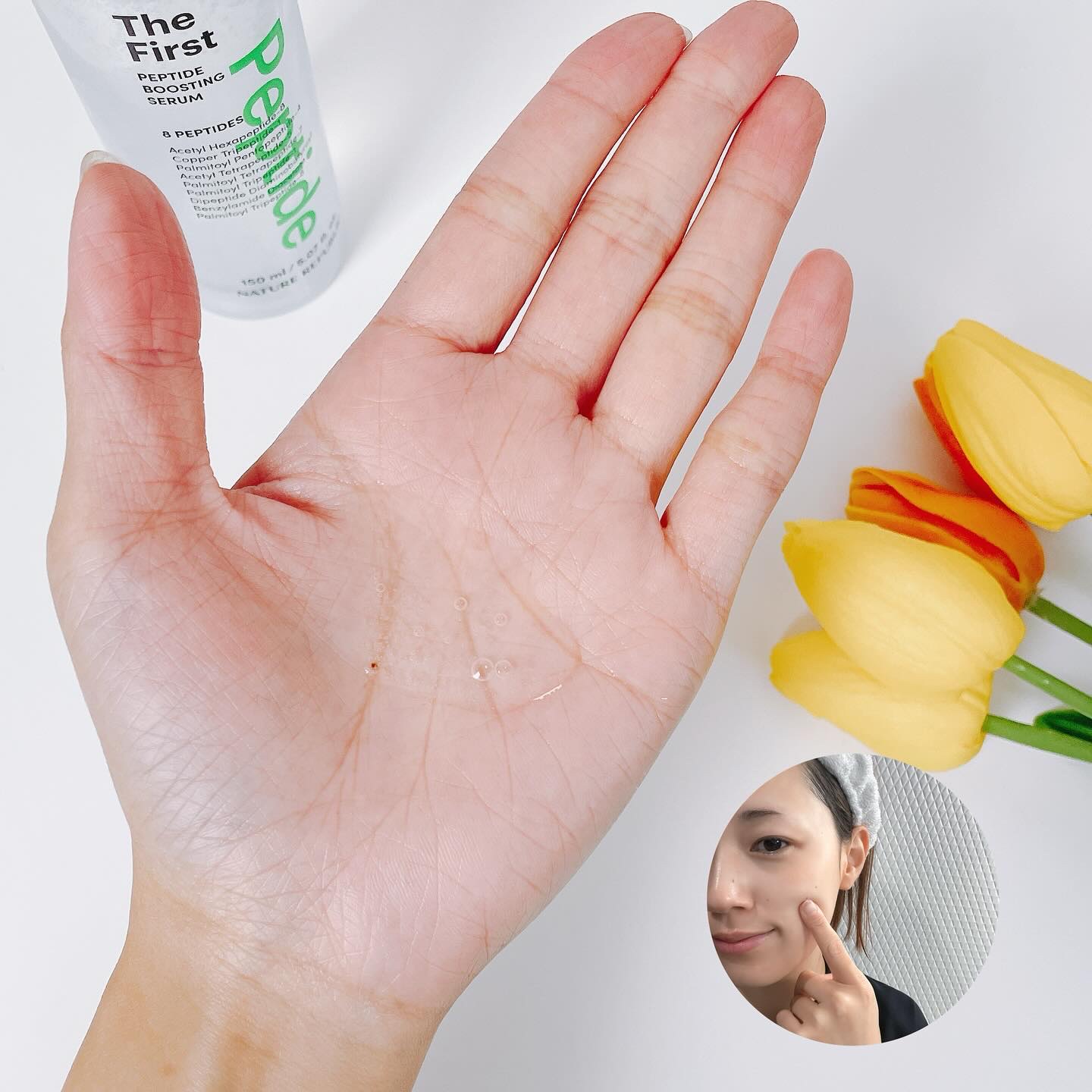 ザファーストペプチドブースティングセラム/ネイチャーリパブリック/ブースター・導入液を使ったクチコミ（2枚目）