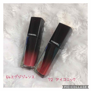 #最近の購入品 

予告通り追いシャネル💄
やっぱり買っちゃった💦

一番欲しい色は欠品中だったので、
取り敢えずこの2本をお迎え💕


64は普段使いしやすそうな落ち着いたピンク。
72は赤茶色で、今