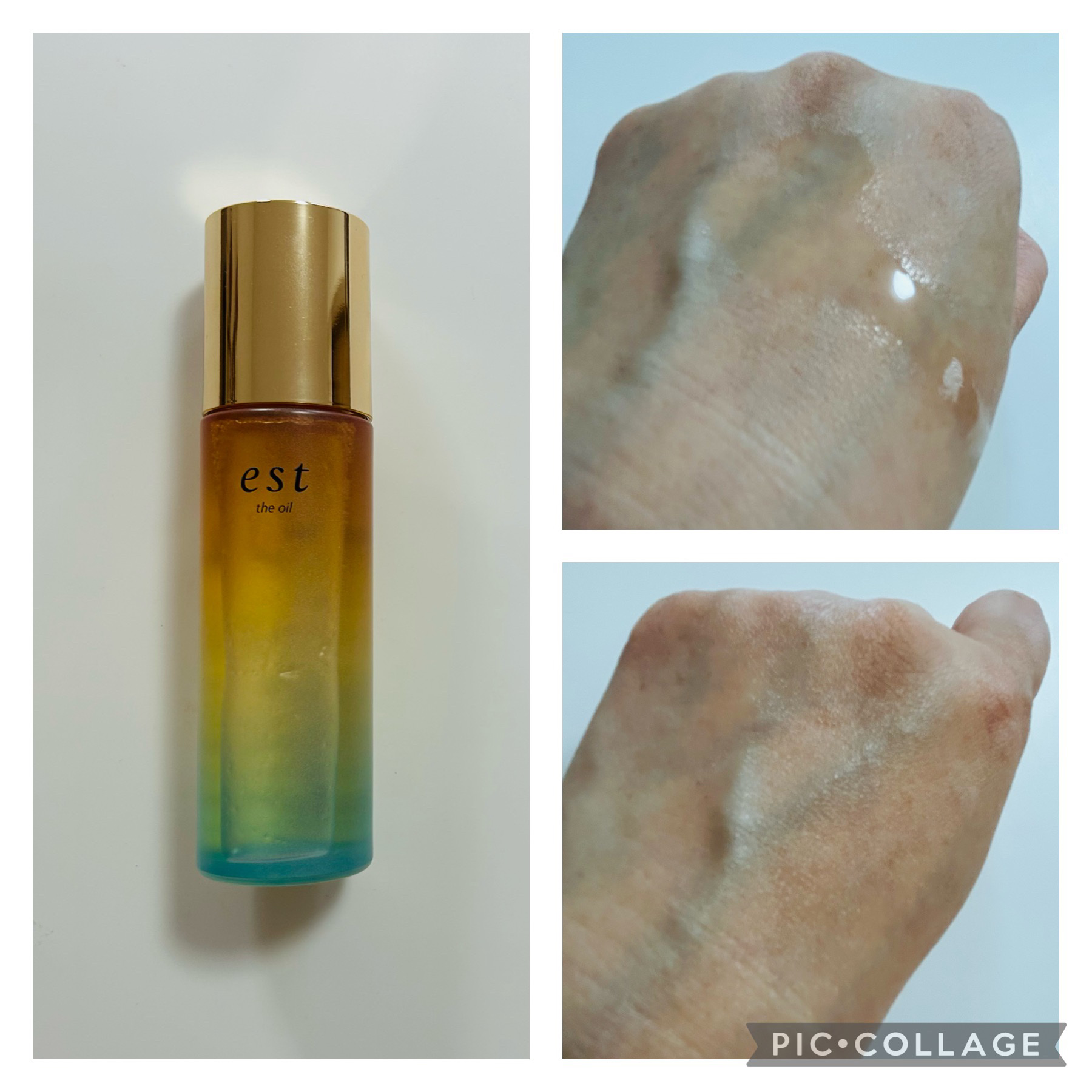 ザ オイル/est/フェイスオイルを使ったクチコミ（3枚目）