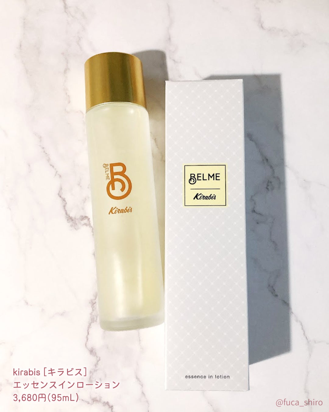 Kirabis/BELME/化粧水を使ったクチコミ(5枚目)