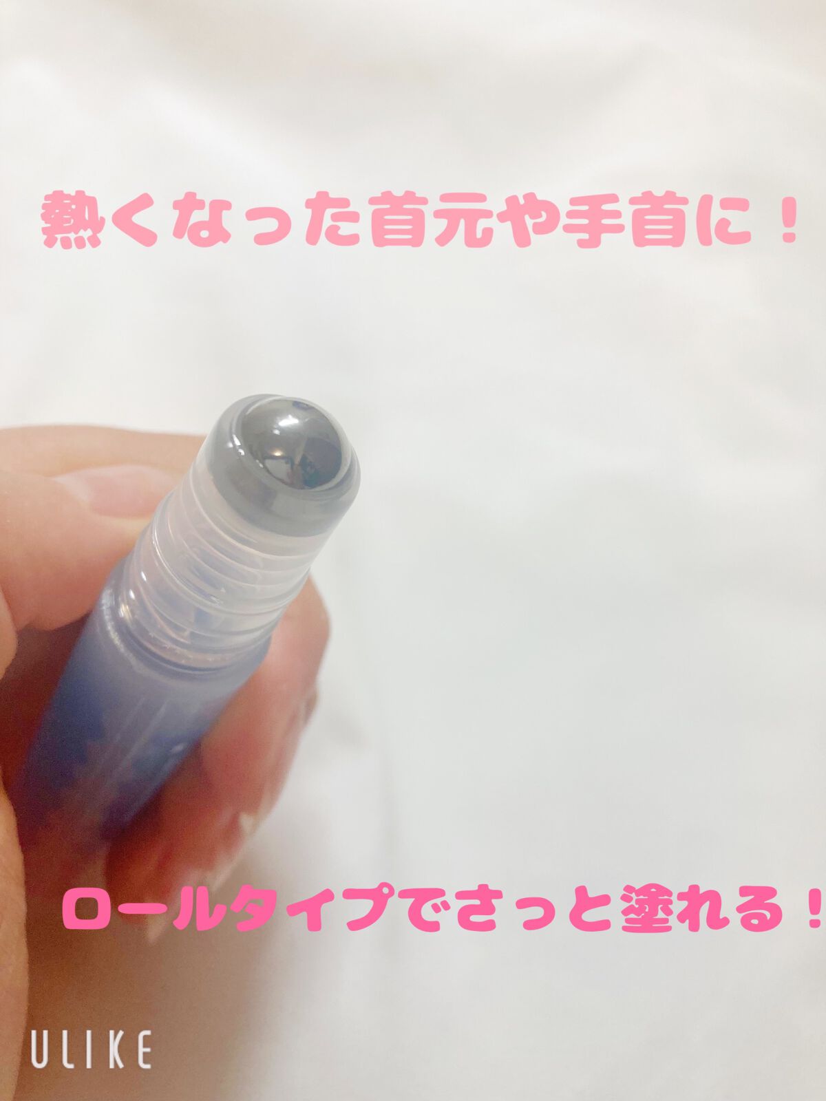 ããã¡ãðãã©ãã100ð on LIPS ã#æ£çŽã¬ãã¥ãŒ#æ£çŽã¬ãã¥ãŒâŒâ¢â¢âââ¢â¢âŒâ¢â¢âââ¢â¢âŒâ¢â¢..ãïŒ3æç®ïŒ