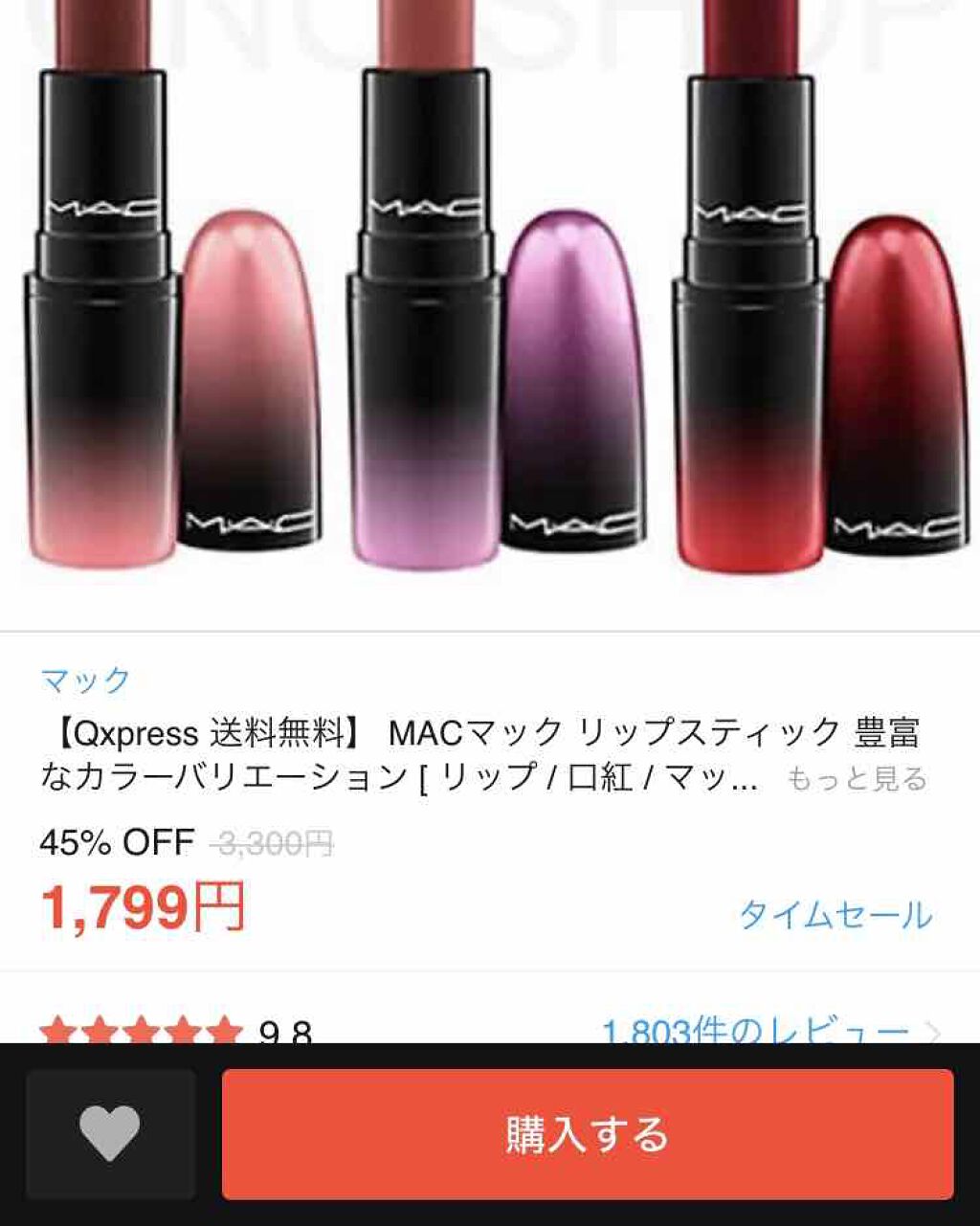 さぽっち on LIPS 「こんにちは☺️さぽっちです。この投稿に目を通して欲しいです!!..」(4枚目)