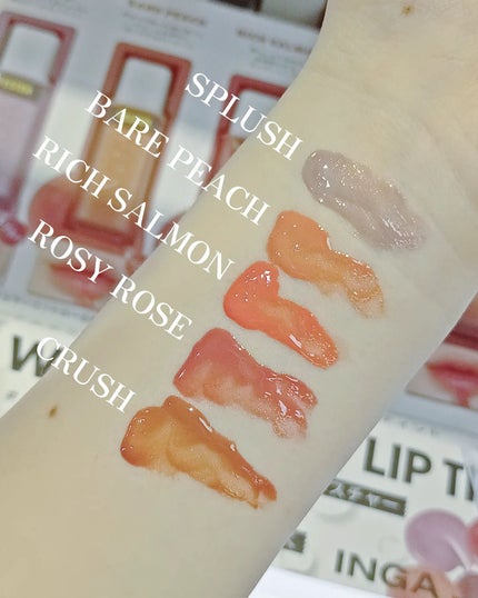 ウォーターグローリップティント/INGA/リップティントを使ったクチコミ(1枚目)