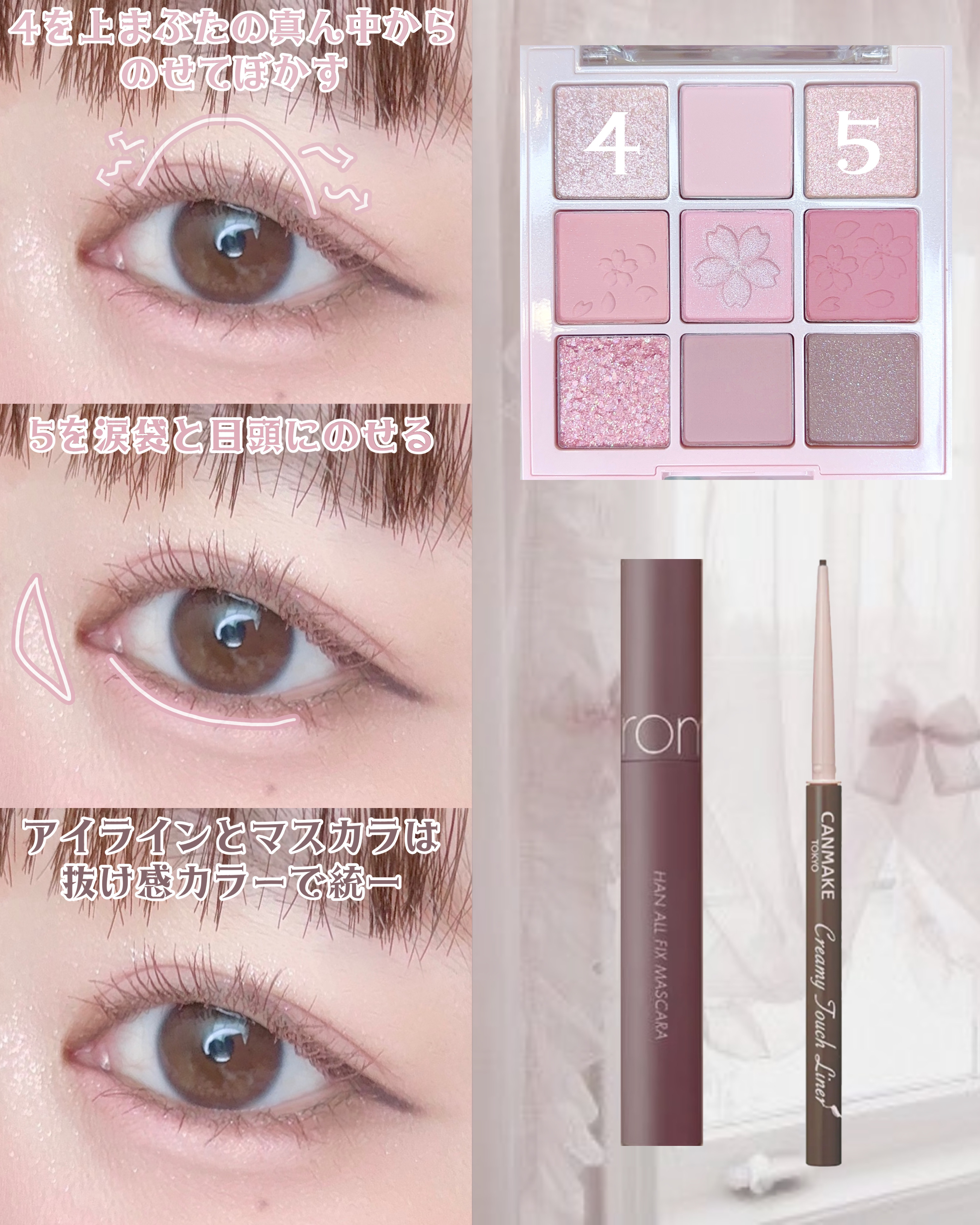 プライミング ベール チーク/B. by BANILA/パウダーチークを使ったクチコミ（3枚目）