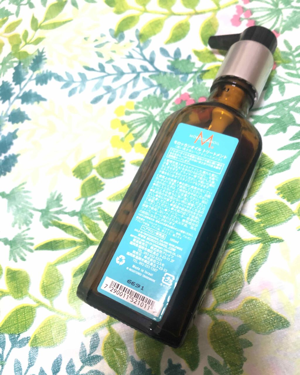 モロッカンオイル トリートメント/モロッカンオイル/ヘアオイルを使ったクチコミ（2枚目）