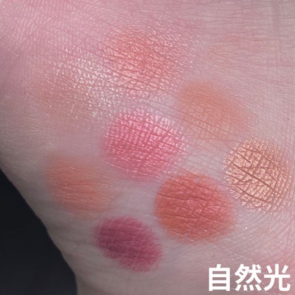 ディオール バックステージ アイ パレット/Dior/アイシャドウパレットを使ったクチコミ(4枚目)