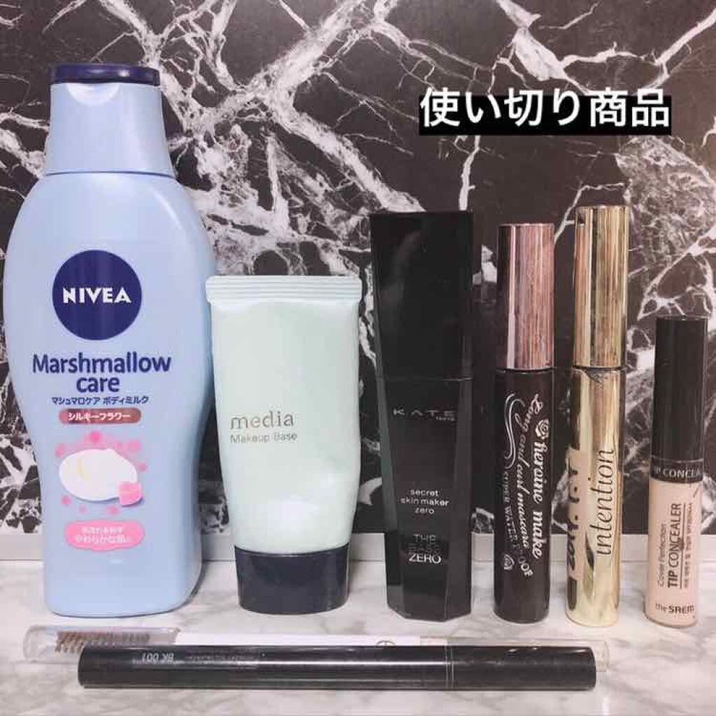 シークレットスキンメイカーゼロ（リキッド）/KATE/リキッドファンデーションを使ったクチコミ（1枚目）