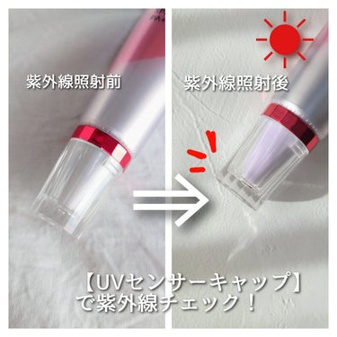 D-UVクリア ホワイトソリューション/アスタリフト/日焼け止め・UVケアを使ったクチコミ（6枚目）