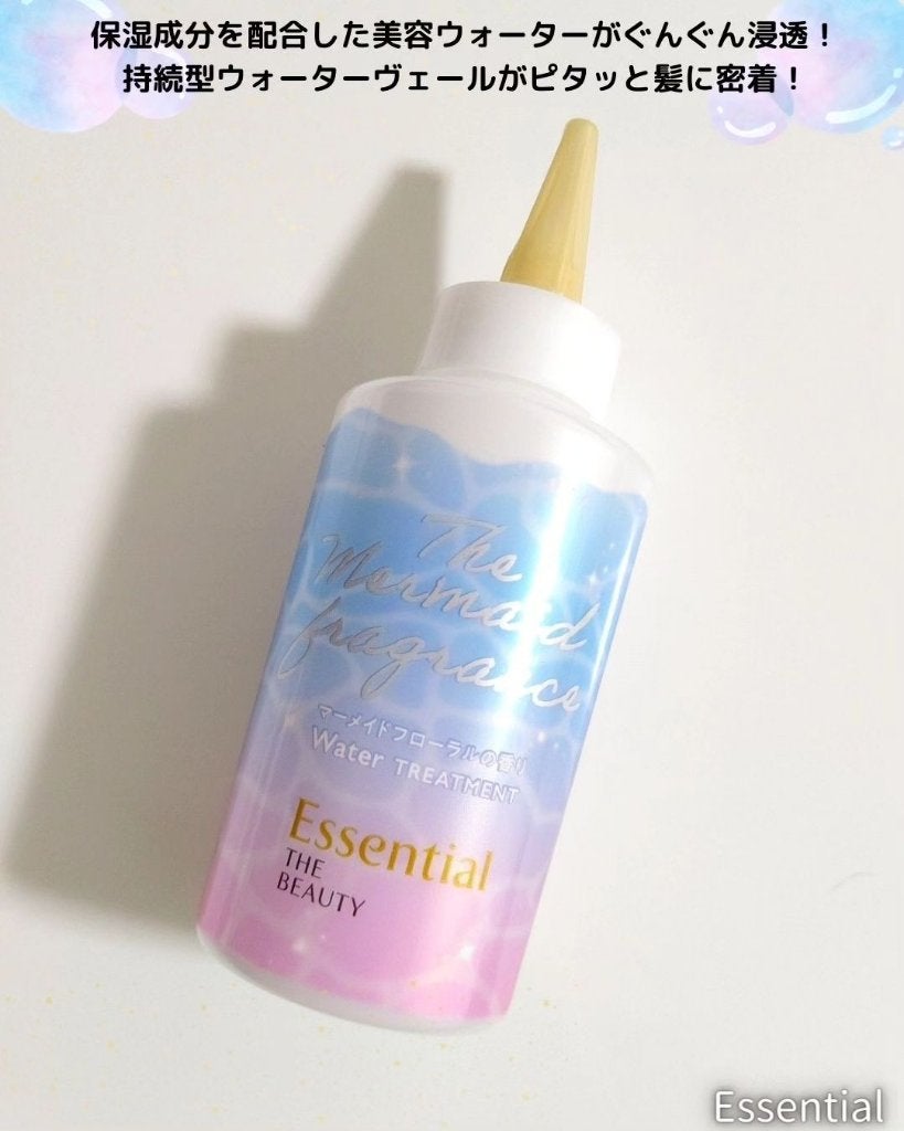 THE BEAUTY 髪のキメ美容ウォータートリートメント マーメイドフローラルの香り/エッセンシャル/アウトバストリートメントを使ったクチコミ(3枚目)