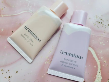 生つや肌おしろい乳液/ウルミナプラス/乳液を使ったクチコミ(1枚目)