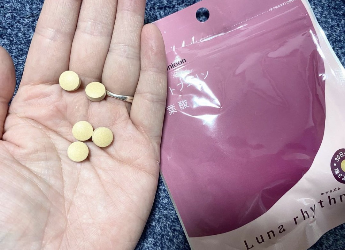ルナリズム ラクトフェリン＋葉酸/メニコン/美容サプリメントを使ったクチコミ（3枚目）