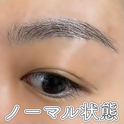 カラーリングアイブロウ/ヘビーローテーション/眉マスカラを使ったクチコミ(2枚目)
