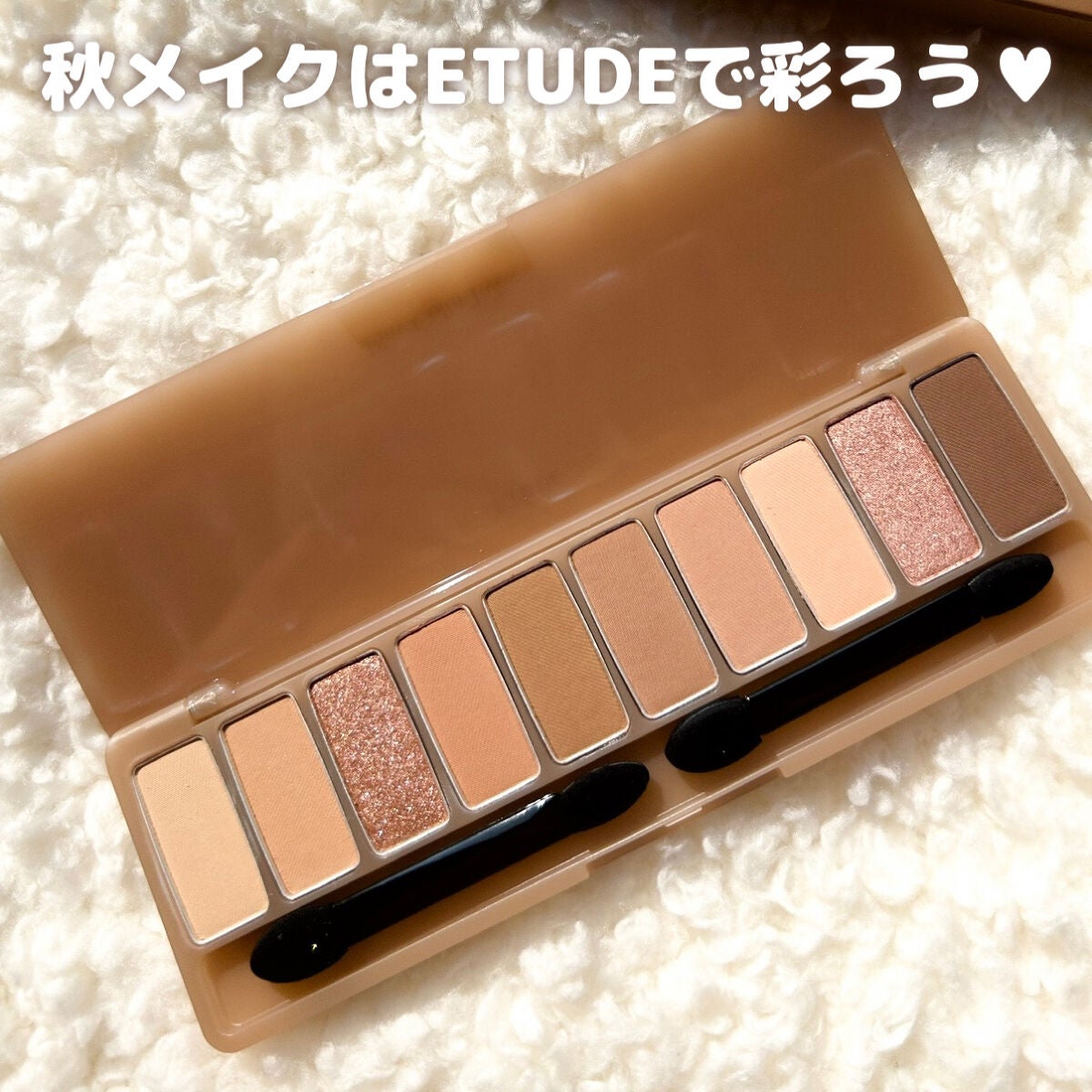 ドローイング アイブロウ ペンシル/ETUDE/アイブロウペンシルを使ったクチコミ(5枚目)