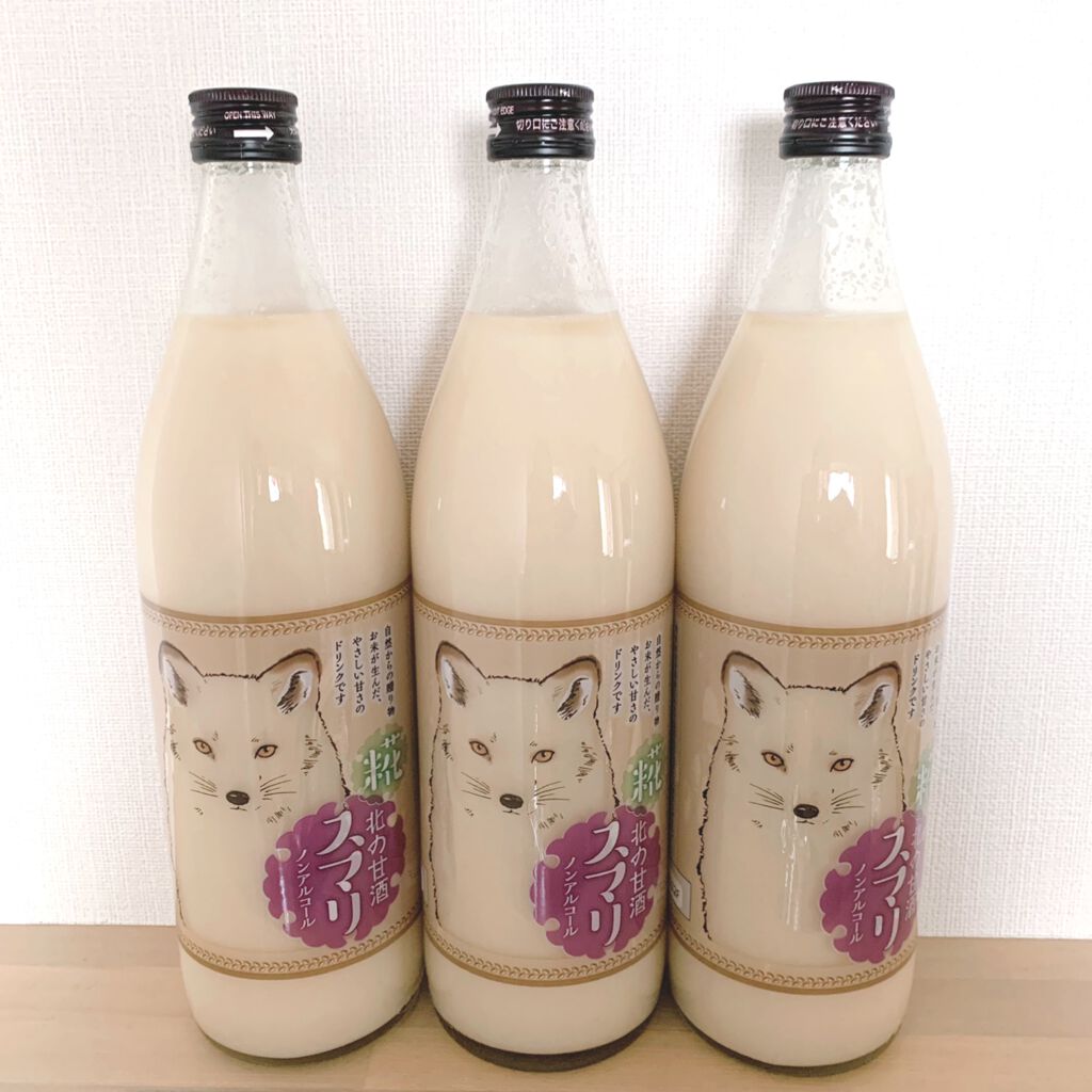 北の甘酒スマリ/The北海道ファーム/ドリンクを使ったクチコミ(4枚目)