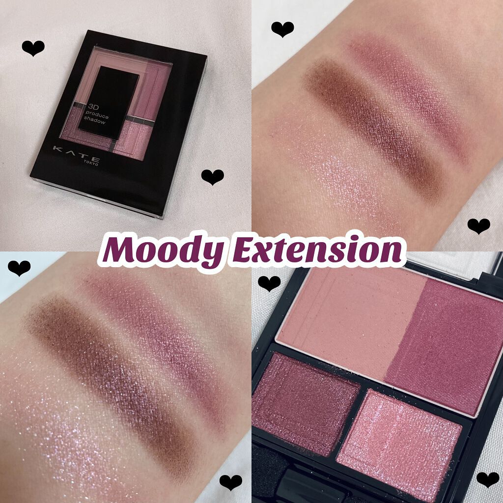 3Dプロデュースシャドウ/KATE/アイシャドウパレットを使ったクチコミ（1枚目）