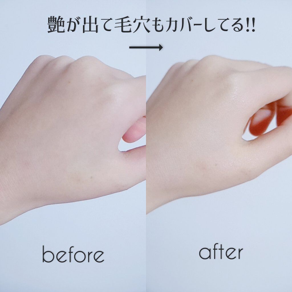 マーメイドスキンジェルUV/キャンメイク/日焼け止めジェルを使ったクチコミ(3枚目)