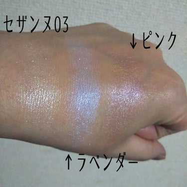 UR GLAM　BRIGHTNING POWDER/U R GLAM/パウダーハイライトを使ったクチコミ（2枚目）