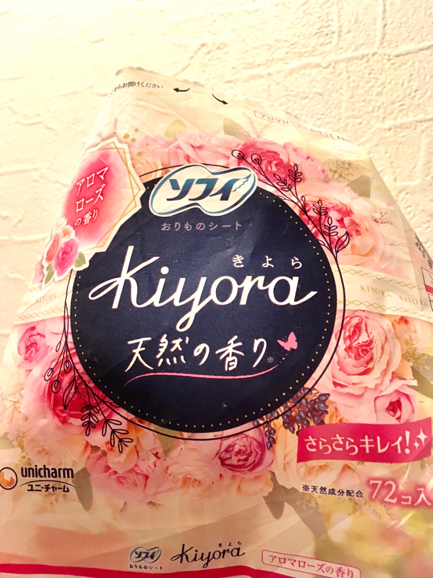 Kiyora フレグランス/ソフィ/ナプキンを使ったクチコミ(1枚目)