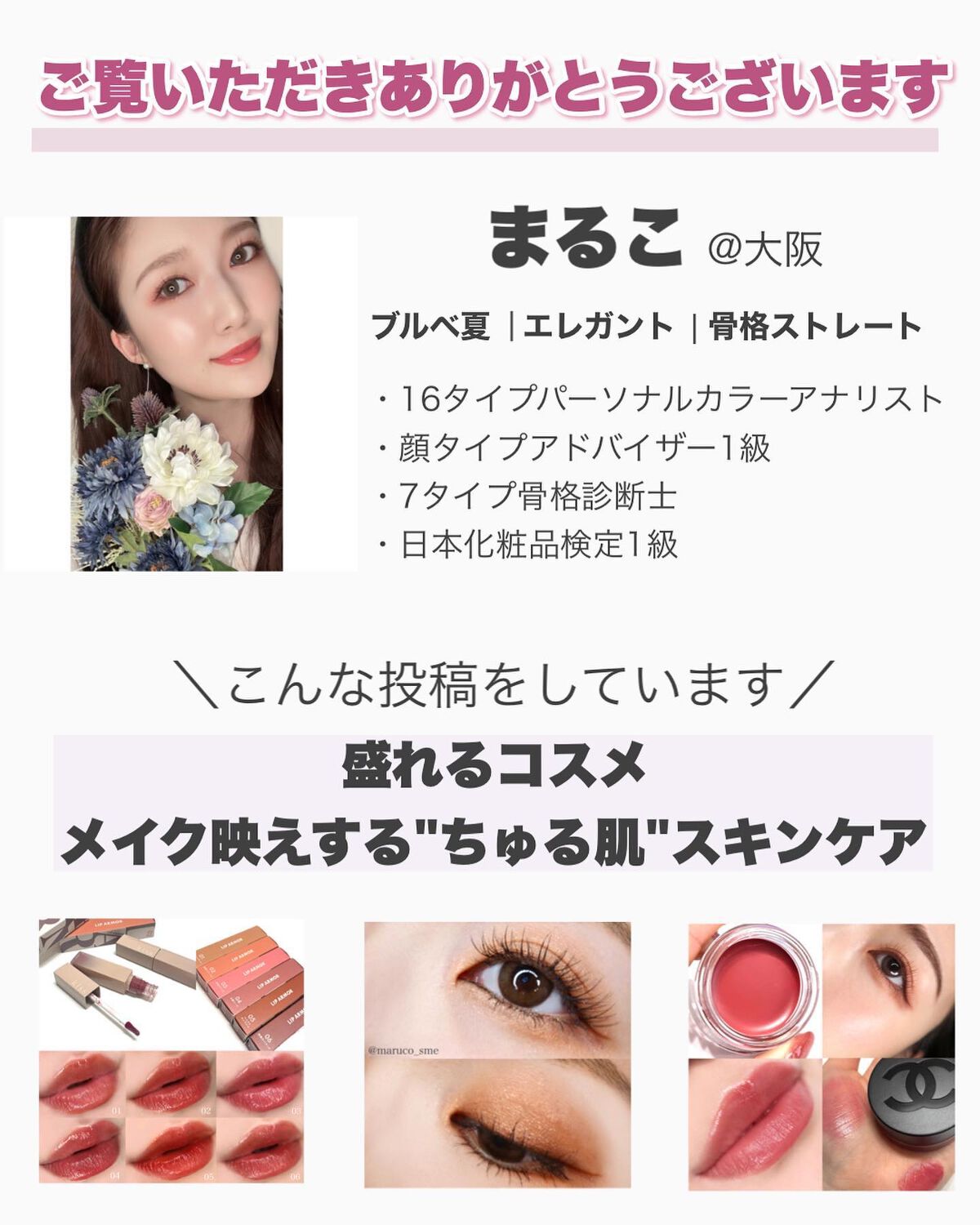 ココア ボールド リップスティック/Too Faced/口紅を使ったクチコミ(6枚目)