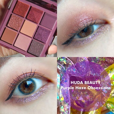 Haze Obsessions/Huda Beauty/パウダーアイシャドウを使ったクチコミ（1枚目）