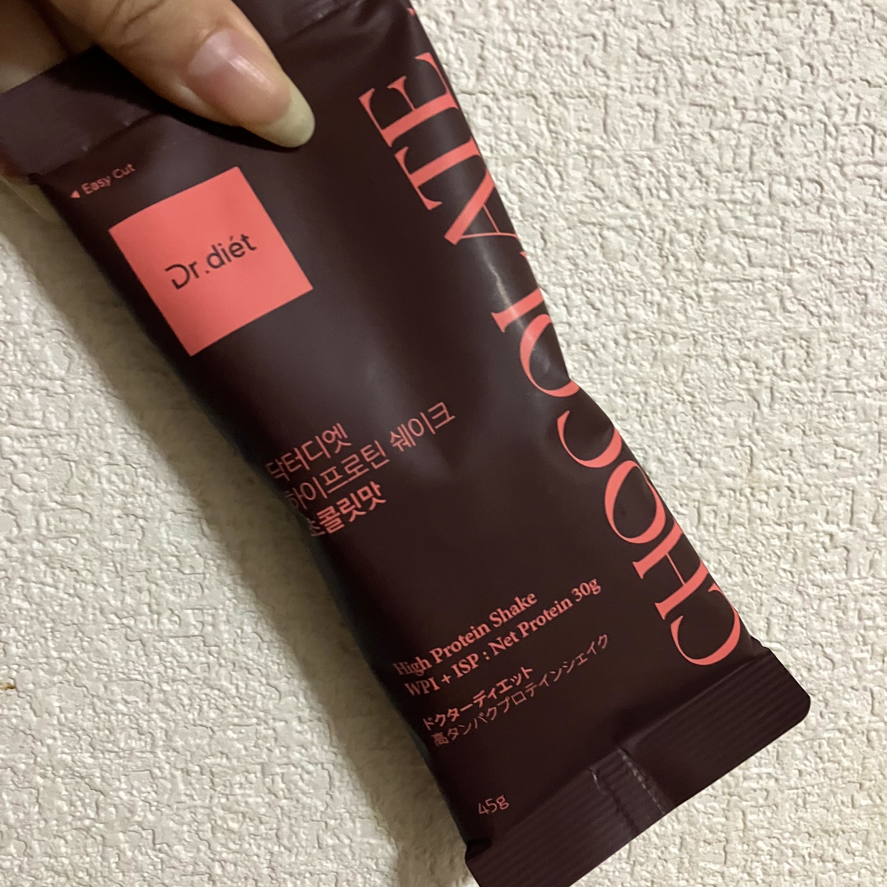  Dr.diet ドクターディエット ファスティング ダイエット＜チョコレート＞/Dr.diet/その他プロテインを使ったクチコミ（2枚目）