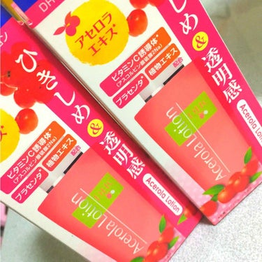 めちゃくちゃお気に入りです
使い始めてから4年ずっと愛用してます
前にも書いてるんですが、無くなってしまったのでストックと一緒に買ってきました
私の肌には合っているのでニキビが全く出来なくなります
