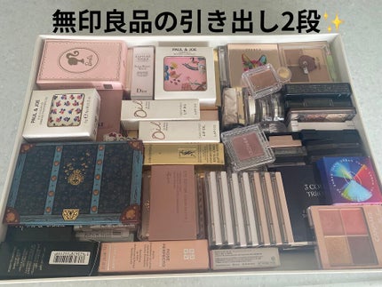 アイ カラー クォード/TOM FORD BEAUTY/アイシャドウパレットを使ったクチコミ(4枚目)