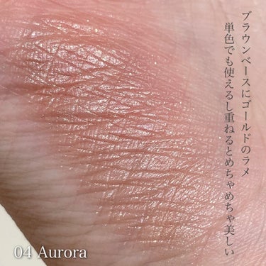 オーラデュウ プリズム 04 Aurora/SHISEIDO/シングルアイシャドウの画像