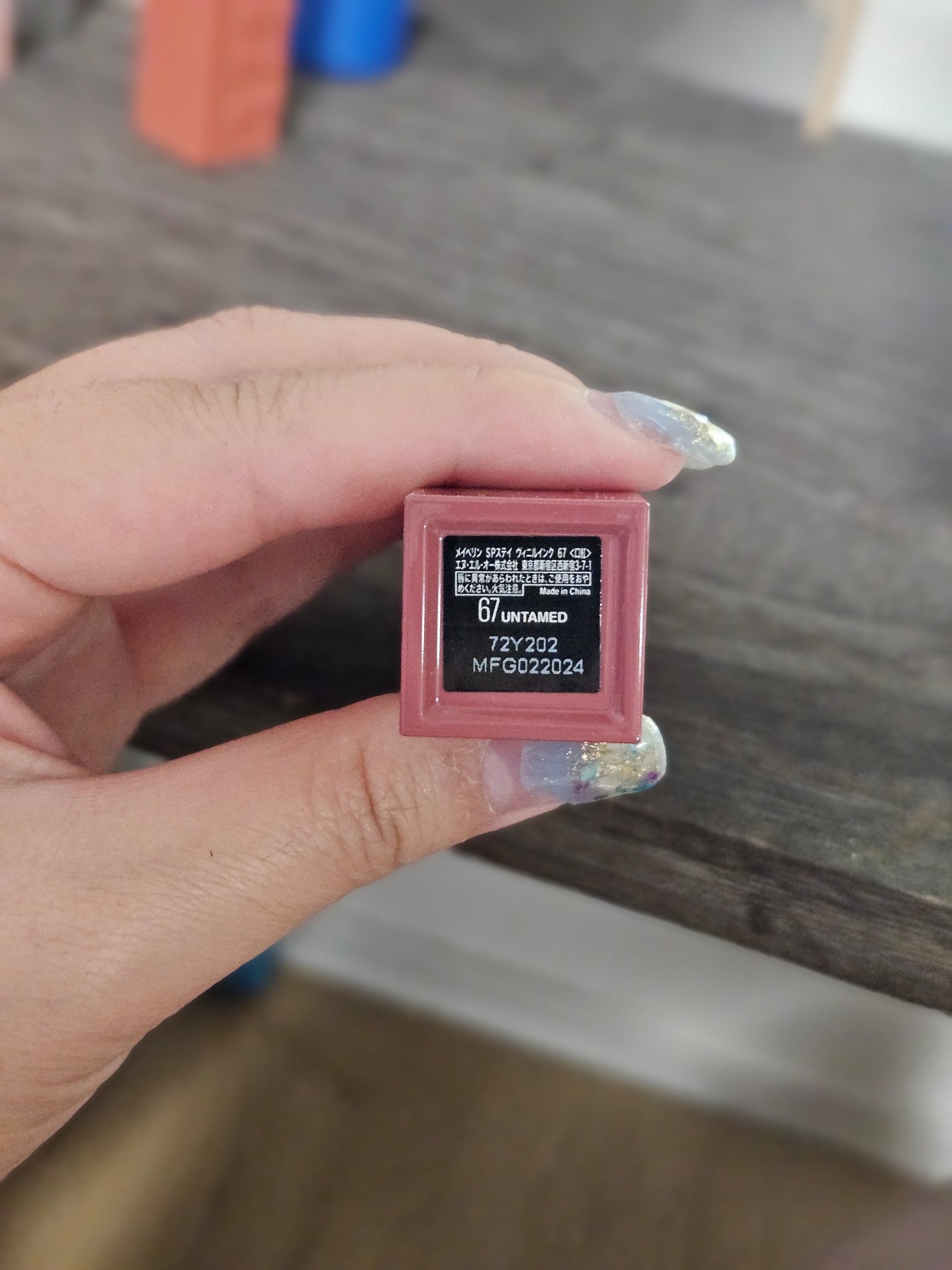 SPステイ ヴィニルインク 67 媚びないダスティピンク/MAYBELLINE NEW YORK/口紅を使ったクチコミ（2枚目）