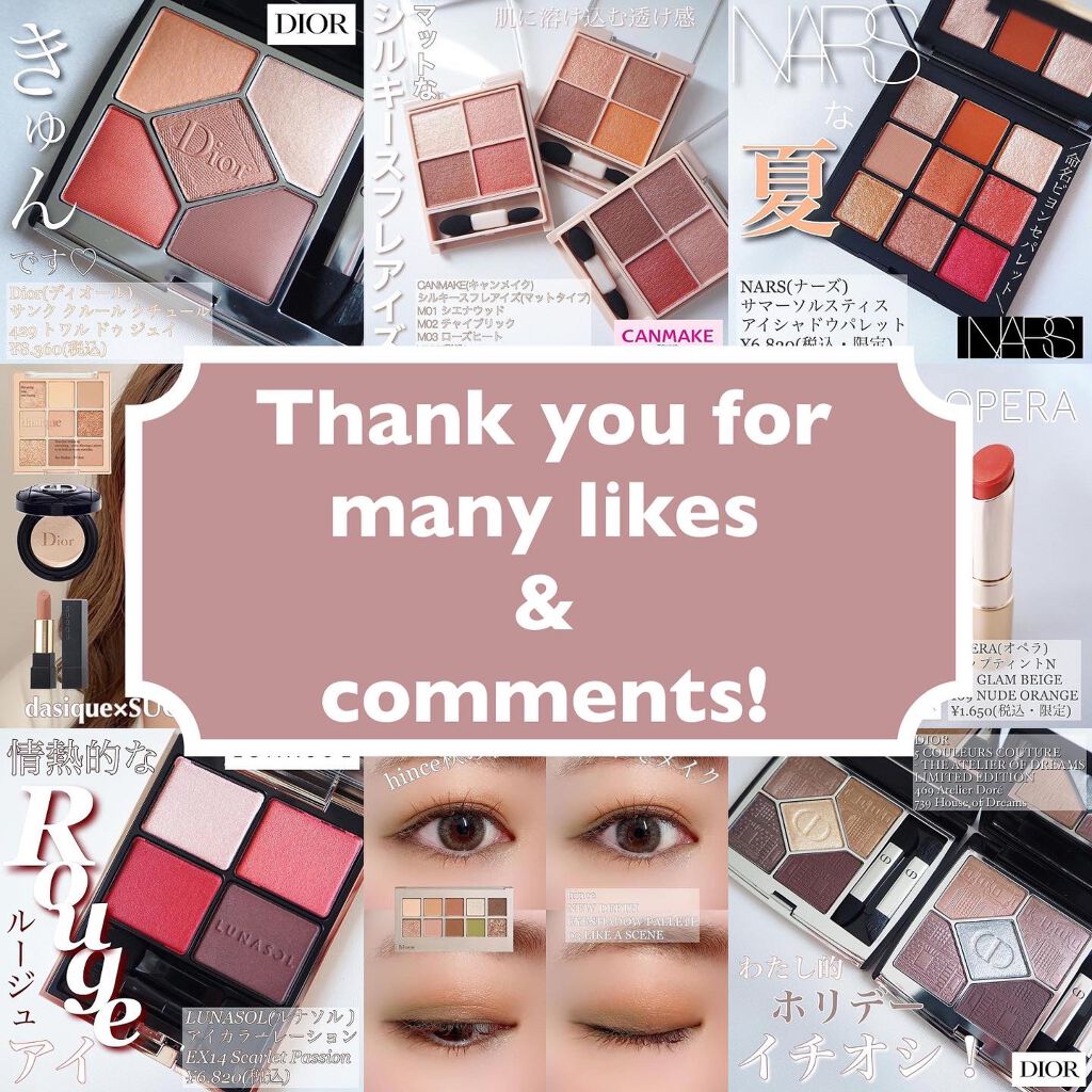 オペラ リップティント N/OPERA/リップティントを使ったクチコミ（1枚目）