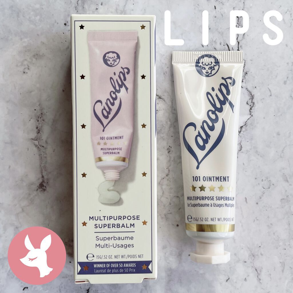 101 Ointment Multipurpose Superbalm/Lanolips/リップケアを使ったクチコミ（1枚目）