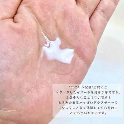 モイストファーマ シートマスク/unlabel/シートマスク・パックを使ったクチコミ(3枚目)