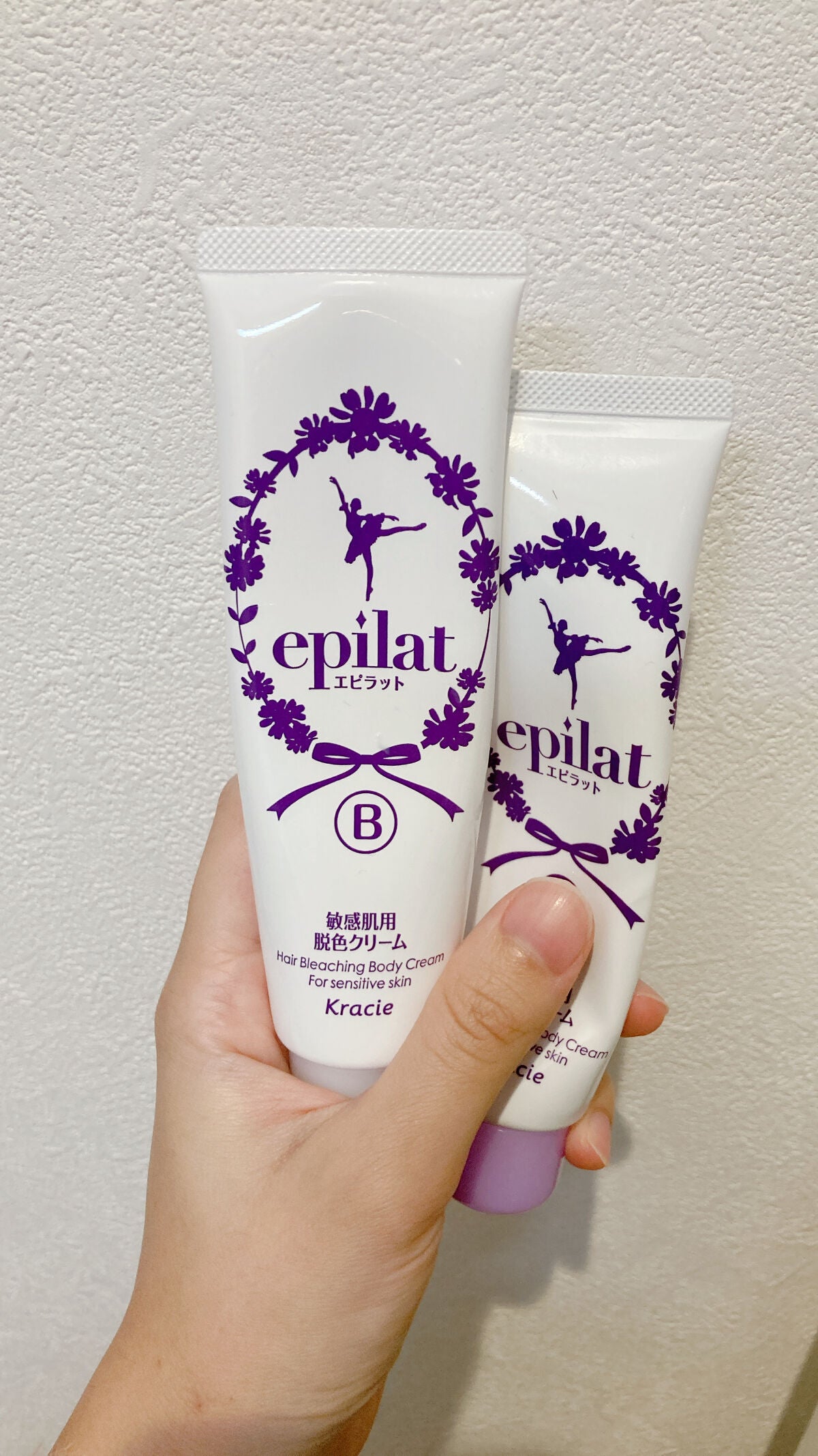 脱色クリーム 敏感肌用/エピラット/ムダ毛ケアを使ったクチコミ(1枚目)