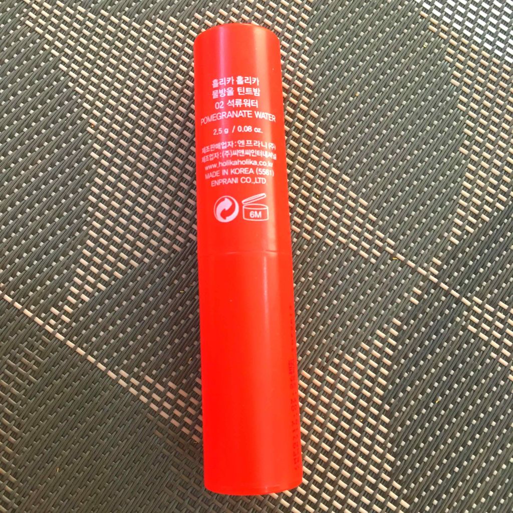 WATER DROP tint bomb/HOLIKA HOLIKA/リップグロスを使ったクチコミ(2枚目)