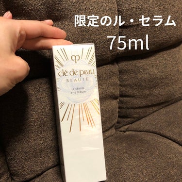 クレ・ド・ポー ボーテ ル・セラム 40 周年限定キーラディアンスケア 75ml/クレ・ド・ポー ボーテ/美容液の画像