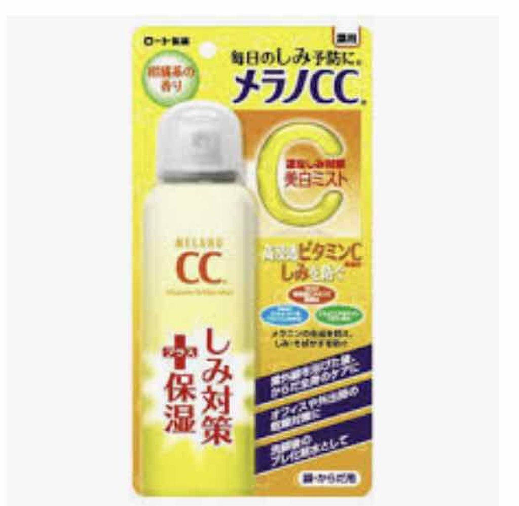 薬用しみ対策 美白ミスト化粧水/メラノCC/ミスト状化粧水を使ったクチコミ(1枚目)