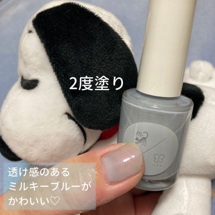 VOCE 2021年9月号/VoCE (ヴォーチェ)/雑誌を使ったクチコミ(2枚目)