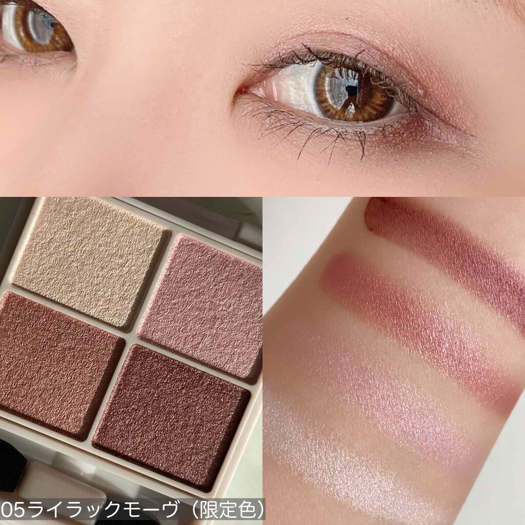 シルキースフレアイズ/キャンメイク/アイシャドウパレットを使ったクチコミ(7枚目)