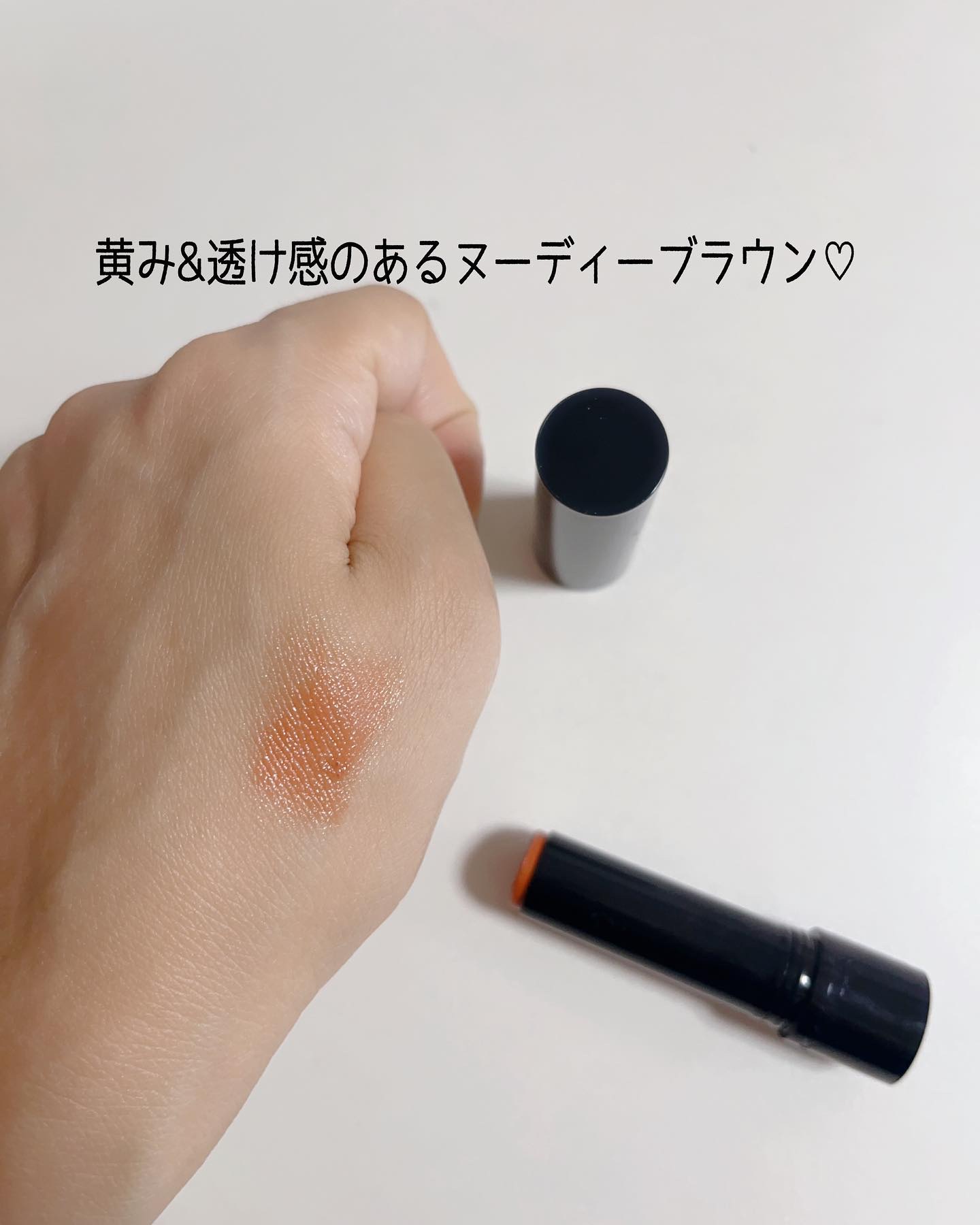 パーソナルリップクリーム/KATE/リップクリームを使ったクチコミ（2枚目）