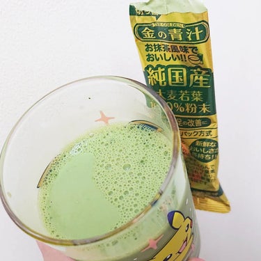 金の青汁 純国産大麦若葉100%粉末/日本薬健/ドリンクを使ったクチコミ（7枚目）