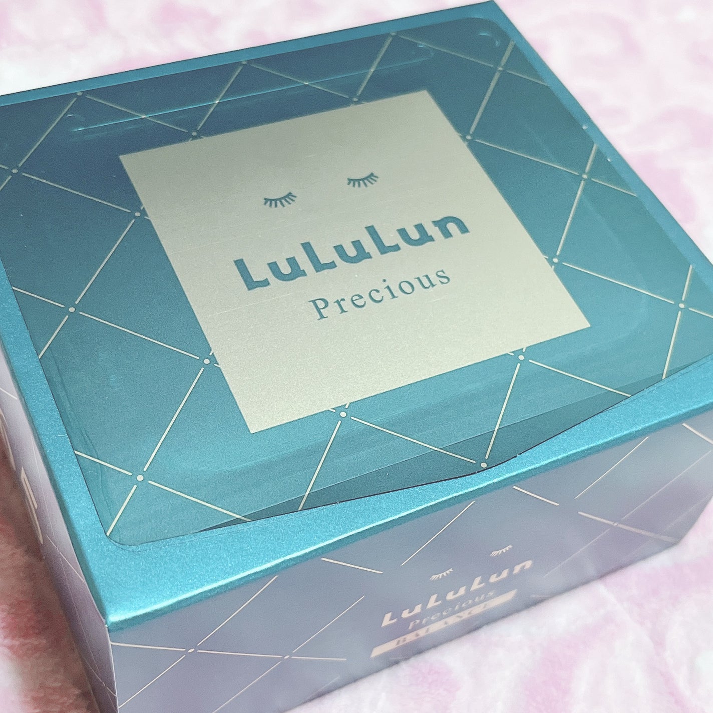 ルルルンプレシャス GREEN(バランス)【旧】/ルルルン/シートマスク・パックを使ったクチコミ(3枚目)