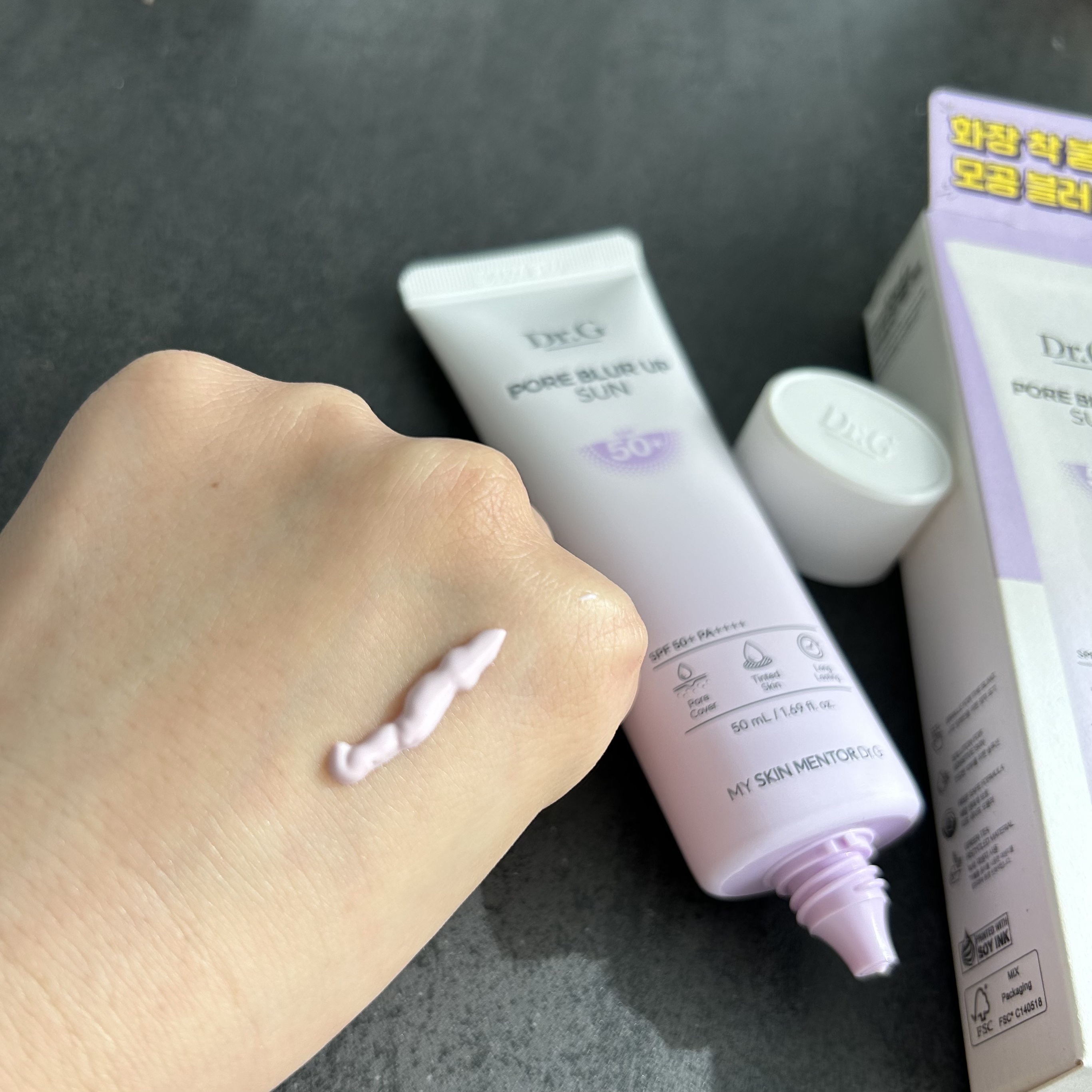 ポアブラーアップサン/Dr.G/日焼け止めクリームを使ったクチコミ（2枚目）