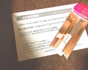 @cosmeさんから頂きました！
205 モーヴレッドです！
ティントタイプのは買ったことがあったのですが、こちらのはなかなか手が出せず⋯。帰宅すると届いており、幸せな気持ちになりました☺💕

使用して