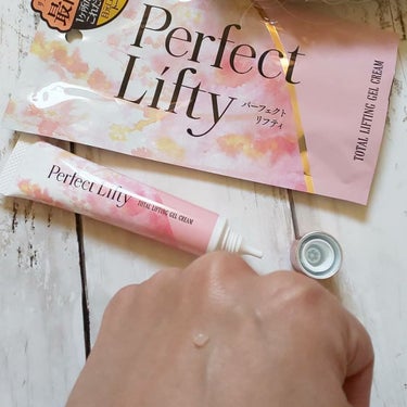 Perfect Lifty  TOTAL LIFTING GEL CREAM/R&/フェイスクリームを使ったクチコミ（1枚目）