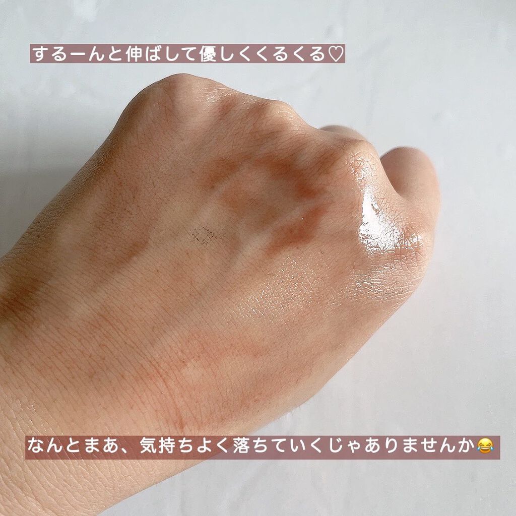 ピュアフィット シカクリアクレンジングオイル/COSRX/オイルクレンジングを使ったクチコミ(4枚目)